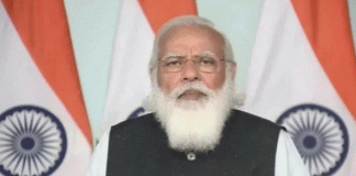 Prime Minister will participate in the conference of global leaders on climate