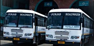 Free Travel in Punjab