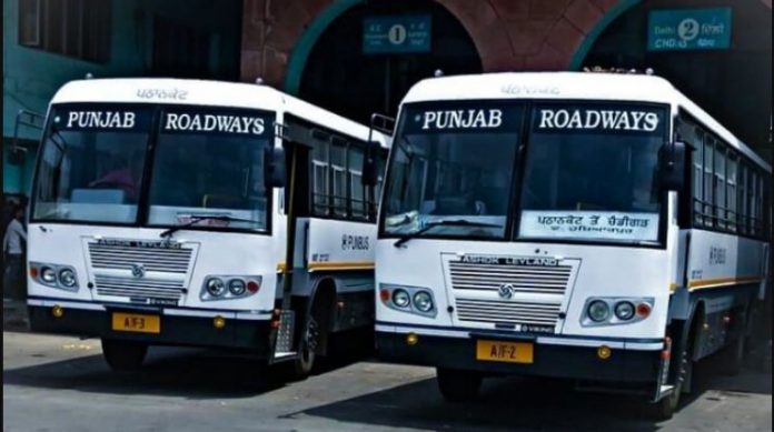 Free Travel in Punjab