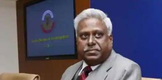 Ranjit Sinha