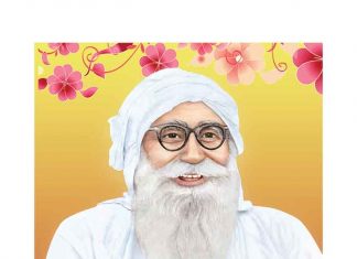 Saha-Mastana-Ji-Maharaj