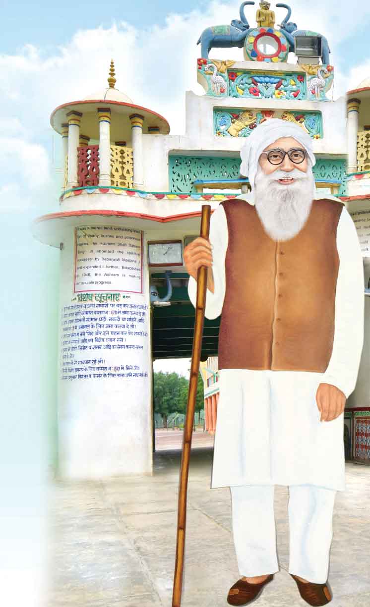 Saha-mastana-ji-maharaj