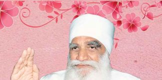 Shah Satnam Singh Ji Maharaj