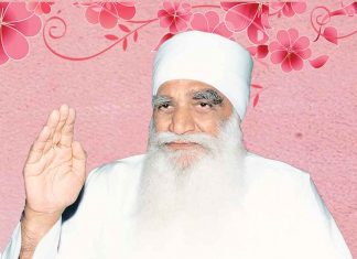 Shah Satnam Singh Ji Maharaj