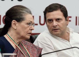 नेशनल हेराल्ड मामला: सोनिया, राहुल, अन्य को जवाब दाखिल करने का और समय मिला Sonia, Rahul, others get more time to file replies