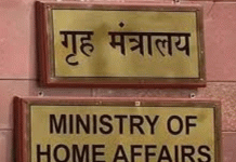 Pahalgam Attack News