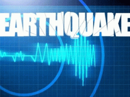 Strong earthquake tremors in Assam, magnitude 6.4 on Richter scale