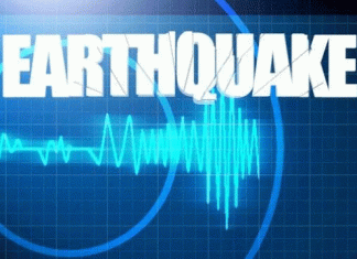 Strong earthquake tremors in Assam, magnitude 6.4 on Richter scale