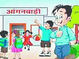 Chandigarh News