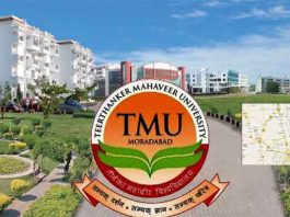 TMU Univercity