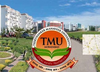 TMU Univercity