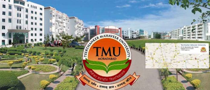 TMU Univercity