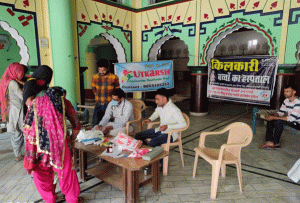 Utkarsh Charitable Trust's significant contribution in the field of social service