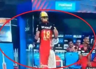 Virat