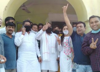 Sirsa Municipal Council