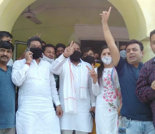 Sirsa Municipal Council
