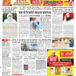 hindi
