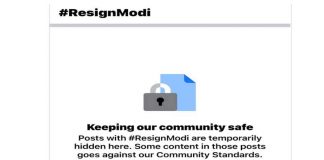 #ResignModi
