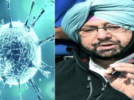 देर से ही सही, लेकिन सही निर्णय Punjab Government