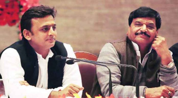 Akhilesh Yadav, Shivpal Yadav