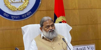 Anil Vij