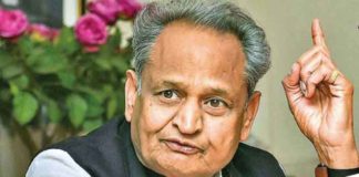 Ashok-Gehlot sachkahoon