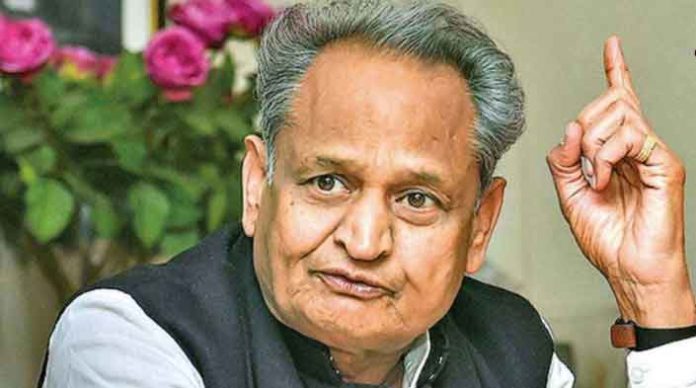 Ashok-Gehlot sachkahoon