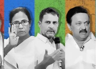 Assembly Election Results 2021