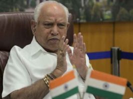 B S Yediyurappa