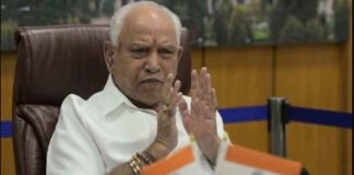 B S Yediyurappa