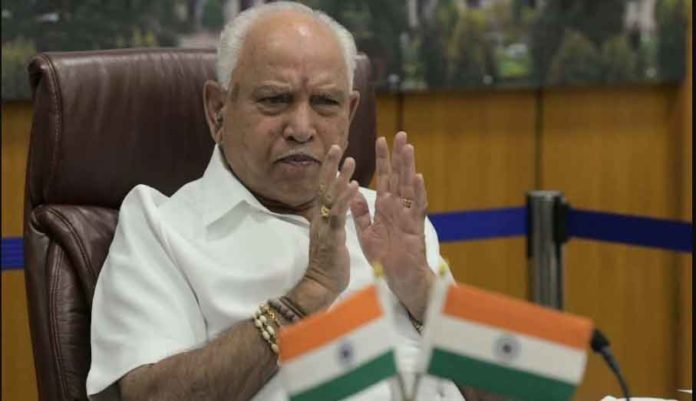 B S Yediyurappa