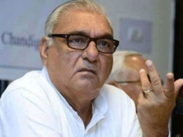 Bhupender Hooda