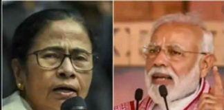 Center-state-mobilization sachkahoon