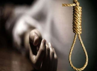 Mumbai Suicide News