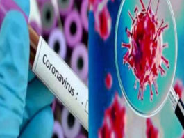 Coronavirus