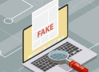 चेतावनी: सोशल मीडिया पर झूठी अफवाह फैलाने पर होगी जेल Fake-news