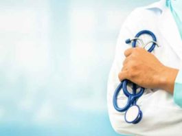 Health Facilities : फ्री हो स्वास्थ्य सुविधाएं Health Facilities