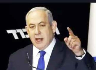 इजरायली पीएम बेंजामिन नेतन्याहू की कुर्सी पर खतरा! Israeli-PM