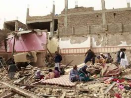 Bomb Blast in Kabul