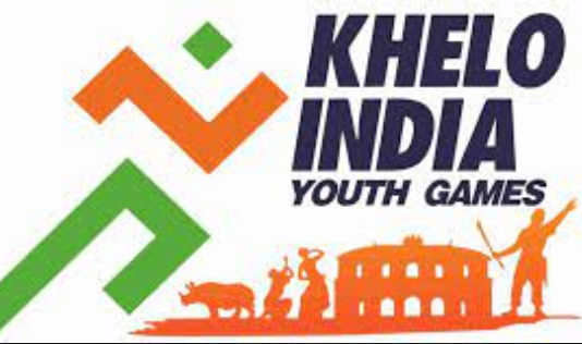 केन्द्र ने ‘खेलो इंडिया यूथ गेम्स-2021’ के लिए मंजूर किए 20.67 करोड़ Khelo India Youth Games