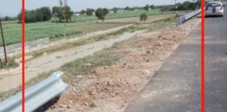 Meerut Farmers
