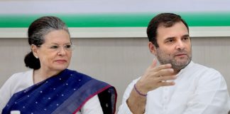 Meeting Election of Congress President postponed for the third time in a year