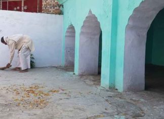 Mosque sachkahoon