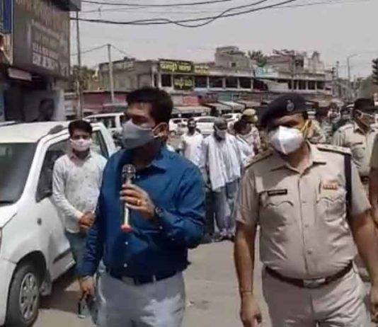 Odd-Even sachkahoon