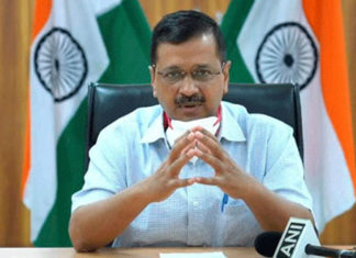 केजरीवाल ने ऑक्सीजन कंसंट्रेटर बैंक शुरू किया Oxygen Concentrator