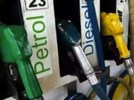 Petrol-Diesel Price
