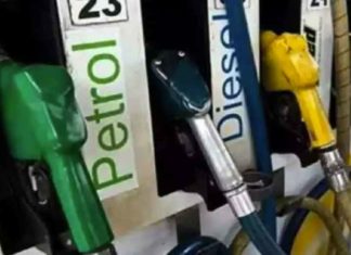 Petrol-Diesel Price