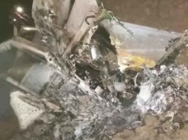 Plane Crash Near Moga