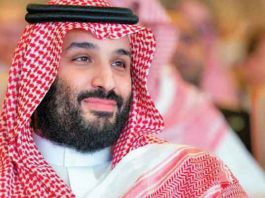 Mohammed bin Salman Al Saud