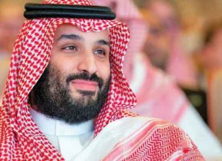 Mohammed bin Salman Al Saud